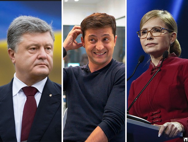 Итоги голосования: кто победил на выборах Украины в 2019 году в первом туре 