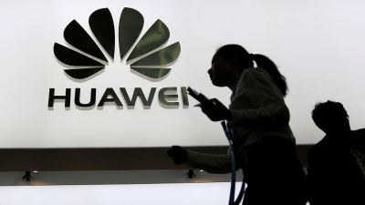 Times: ЦРУ узнало о финансировании Huawei военными КНР
