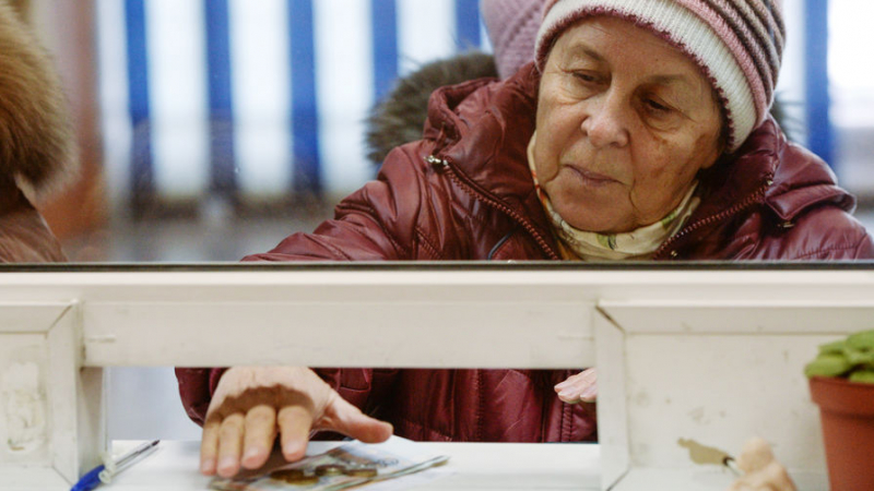 Социальные пенсии в России выросли на 2%