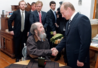 Солженицын как маркер и идеология российской власти”