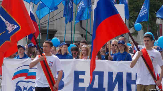 Участников демонстрации в Севастополе публично назвали «военнопленными»