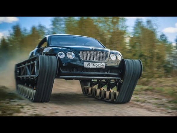 Российские умельцы переделали Bentley Continental в легкий танк