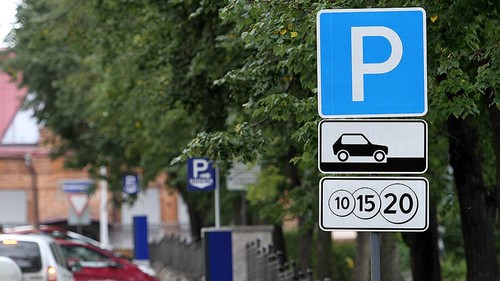 На территории Ялты функционируют 17 муниципальных платных  парковок