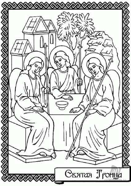 Христианские картинки с Троицей 2019 года: красивые поздравления с надписями в прозе и стихах, анимация и гифки