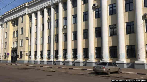 Сказочный суд. 30 тысяч за фотографию надписи "Путин – *****"