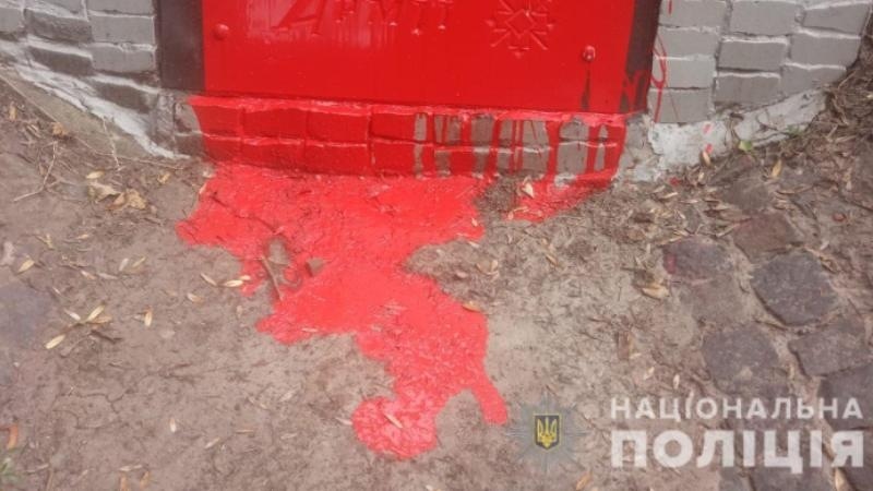 В Харькове совершено десятое покушение на памятный знак украинских нацистов