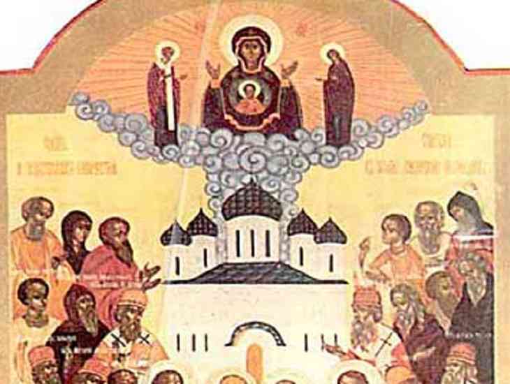 Православный календарь на 23 июня 2019 года
