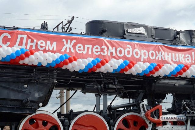 Когда день железнодорожника в 2019 году в России