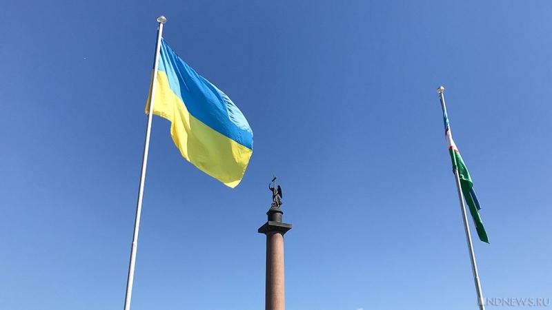 Украина призывает расчленить Россию и признает: помогать никто не хочет
