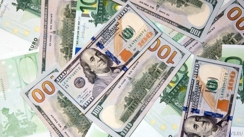 Стокгольмский суд запретил Украине продавать акции конфискованного российского банка