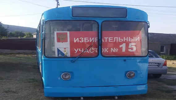 Избирательный участок в селе Широкое (фото)