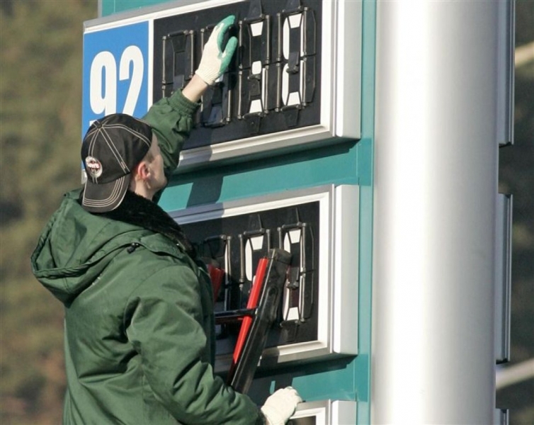 Цены на бензин в 2019 году: будут расти или нет, причины повышения цены на топливо