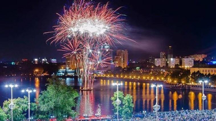 День города Екатеринбурга в 2019 году отпразднуют с большим размахом
