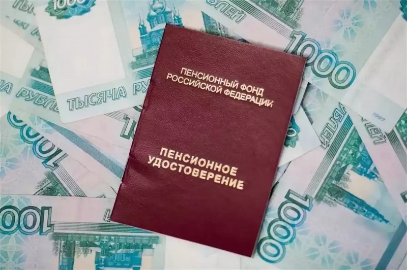 Досрочная пенсия в 2019 году: кто имеет право выйти раньше на пенсию в России