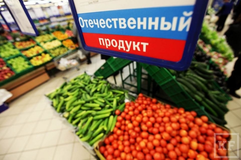 Продовольственное эмбарго: на сколько контрсанкции взбодрили Российское сельское хозяйство