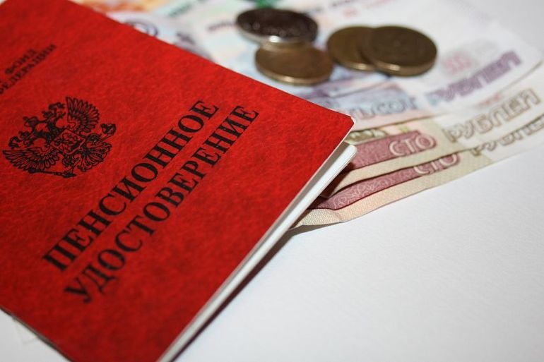 Столичные надбавки к пенсии могут сохранить Москвичам