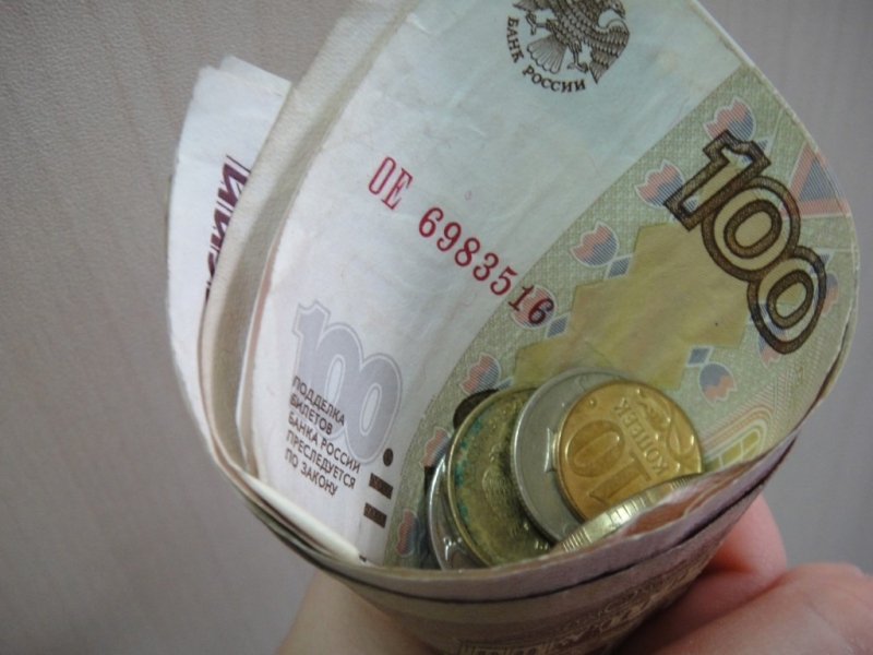 Заработная плата российских бюджетников вырастет в октябре: на сколько, кого коснется повышение