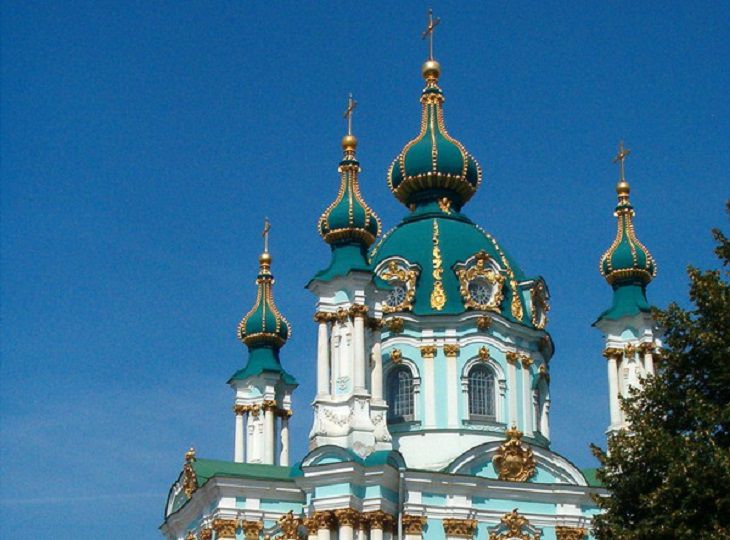 Православный календарь на 2 сентября 2019 года