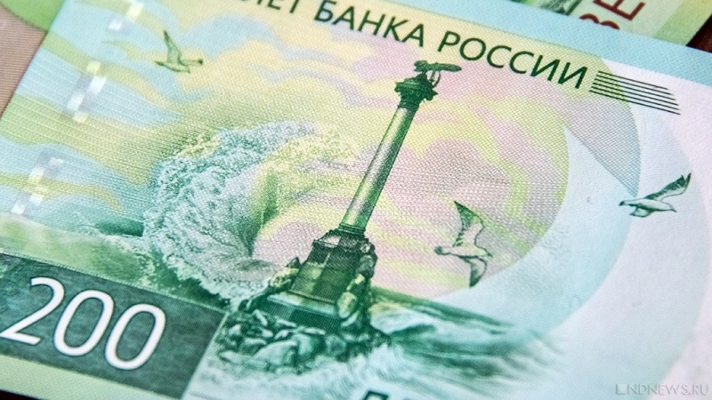 В Киеве заговорили о неизбежной продаже Крыма России