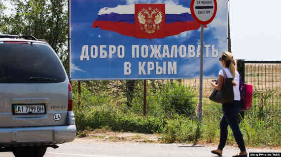 В Крыму запретили остановку транспорта возле пункта пропуска на админгранице с Херсонщиной