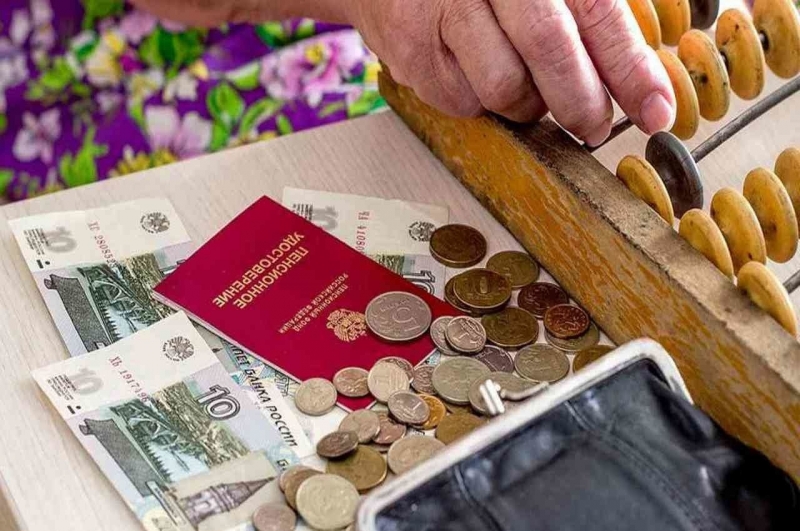 Сельская прибавка к пенсии: кому полагается в 2019 году, как получить