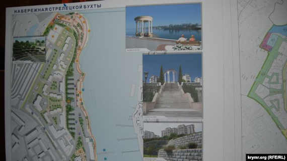 Севастопольцы требуют построить поликлинику вместо яхт-клуба (фото)