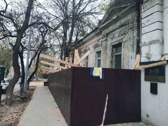Старинный консульский дом на Советской снесен под строительство прокуратуры