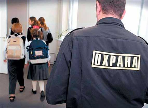 Школа строгого режима: в Севастополе усиливают охрану учебных учреждений