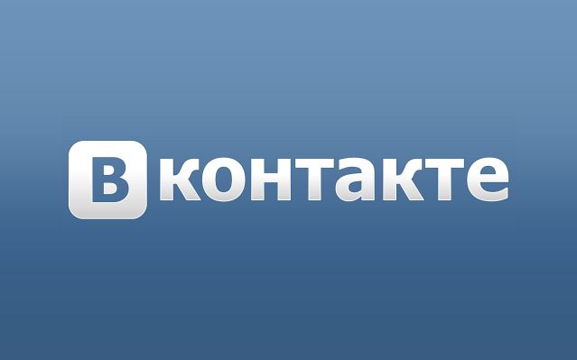 Прокуратура Севастополя обязала администрацию двух школ проверять страницы учеников в соцсетях