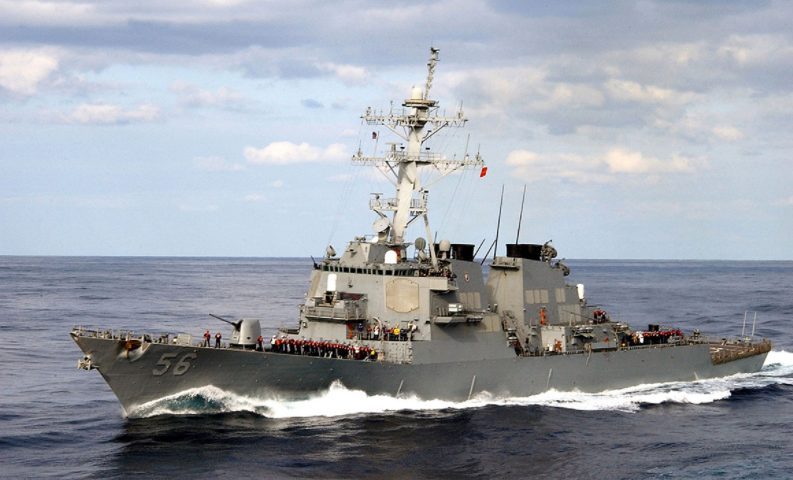 Министерство обороны РФ сообщило о вторжении американского эсминца