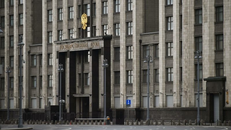 Представители Госдумы РФ сообщили о возможной ликвидации Россвязи и Роспечати в 2021 году