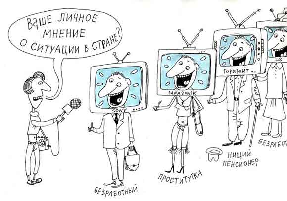 Телевизионный штурм: «говорит и показывает Крым»