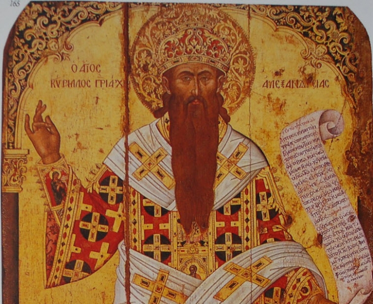 Какой сегодня праздник 22 июня 2019: церковный праздник Кириллов день отмечают в России
