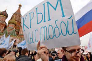 Больше трети россиян «совершенно не готовы» платить за Крым – опрос