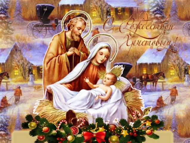 Поздравления с Рождеством Христовым 2020: в стихах, прозе, открытки