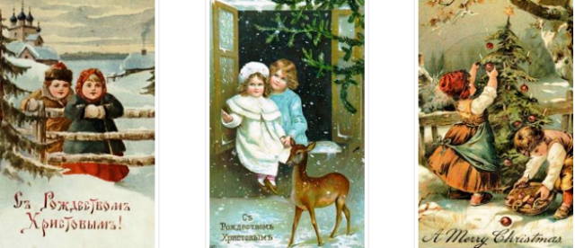Поздравления с Рождеством Христовым 2020: в стихах, прозе, открытки